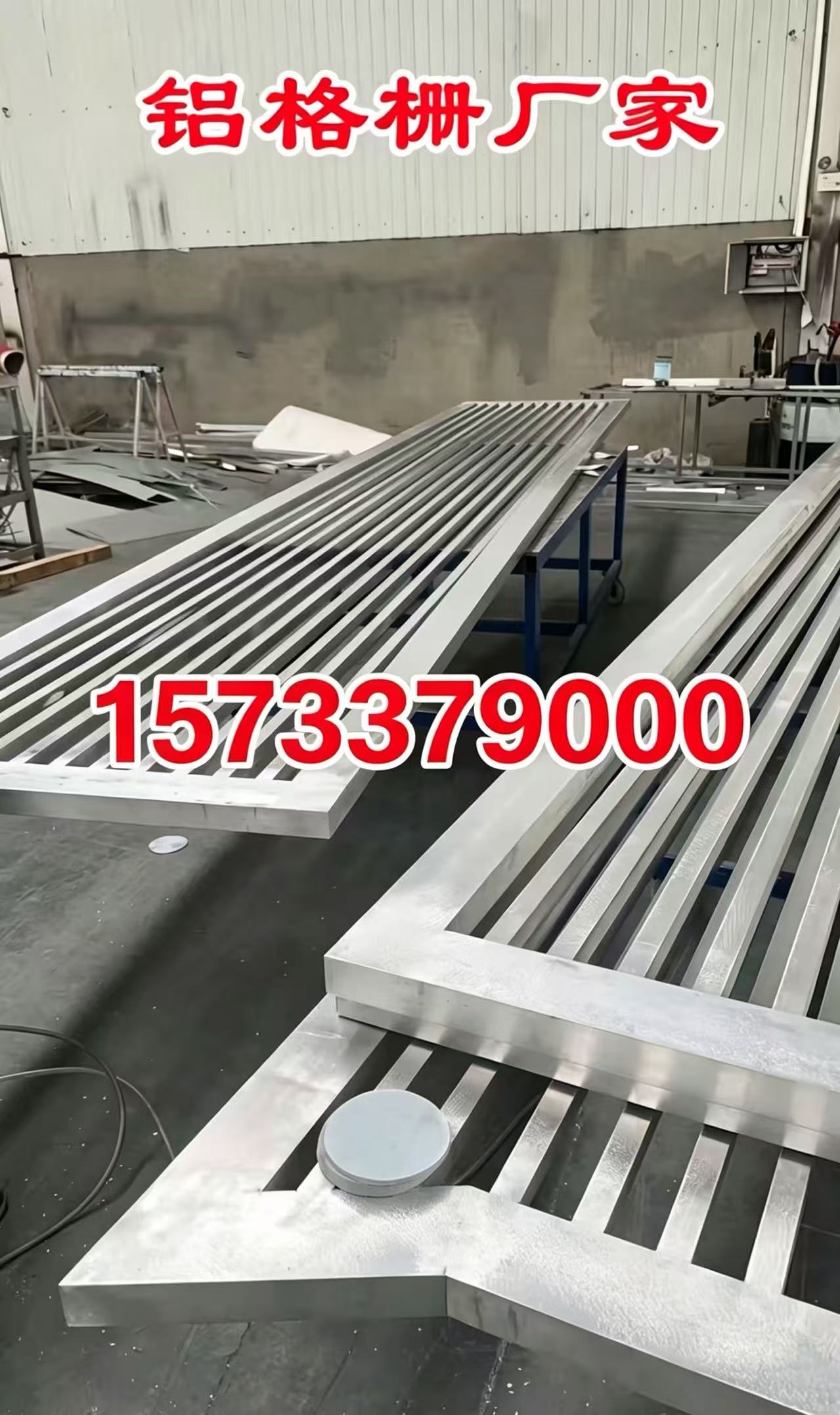 韶关市铝合金格栅锌钢百叶窗 - 价格